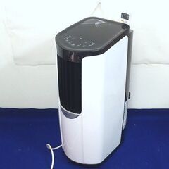 CH11◆アイリスオーヤマ◆ポータブルクーラー IPP-2221G 21年 冷風除湿機 置き型エアコンの画像
