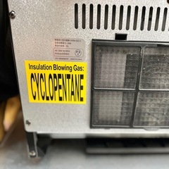 【武蔵小山店】Shelddi 小型冷蔵庫23L 静音 おしゃれ 省エネ ミニ 冷蔵庫 一人暮らし 1人用 コンパクト 1ドア ペルチェ式 保冷 保冷庫 ディスプレイの画像