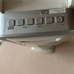 扇風機、縦型の画像