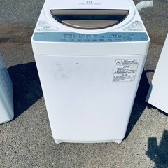 🌸TOSHIBA 全自動電気洗濯機 AW-7G5 (エコリッチストア) 横浜の