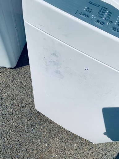 ⭐︎中古品 TOSHIBA 全自動電気洗濯機 AW-7G5 生活用品⭐︎