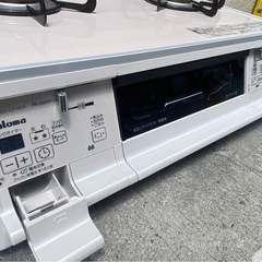 「A633」Paloma グランドシェフ「PA-A95WCH-R」都市ガス用の画像