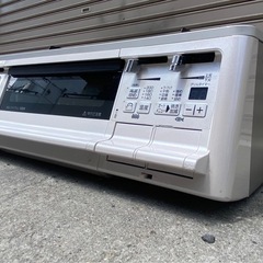 「A633」Paloma グランドシェフ「PA-A95WCH-R」都市ガス用の画像