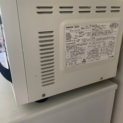 電子レンジの画像