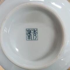 0808-078 有田焼の画像