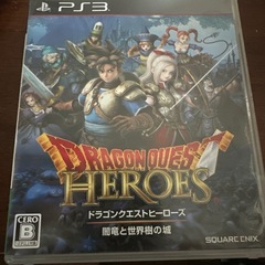 プレステ3ソフトセットの画像