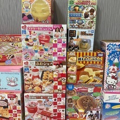 クッキングトイの画像