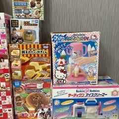 クッキングトイの画像