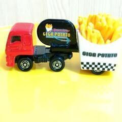 トミカセット　の画像