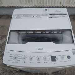 △ハイアール Haier JW-HS45C 全自動電気洗濯機 2023年製 /管理6710の画像