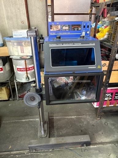 ヘッドライトテスター　イヤサカ　HLT-130
