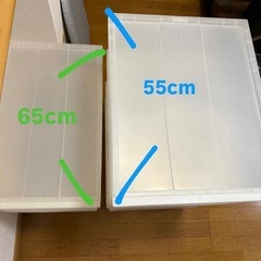【決まりました】衣装ケース7個の画像
