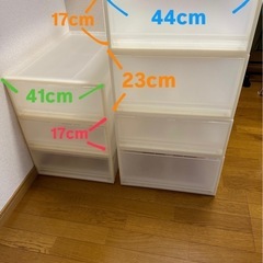 【決まりました】衣装ケース7個の画像