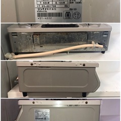 名）222.リンナイ ガスコンロ RT64JHS 都市ガス用の画像