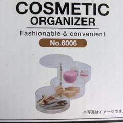 飾り移動式  入れ物 新品の画像