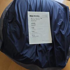 無印良品 ヨギボー 8月下旬お渡しの画像