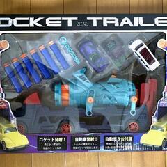 【美品】ロケットトレーラーの画像