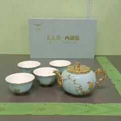 0808-038 中国茶器セット　　倉庫保管スタッフにお声がけ下さいの画像