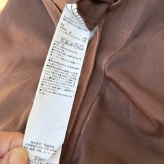 ビーズクッション　無印　ジャンク品の画像