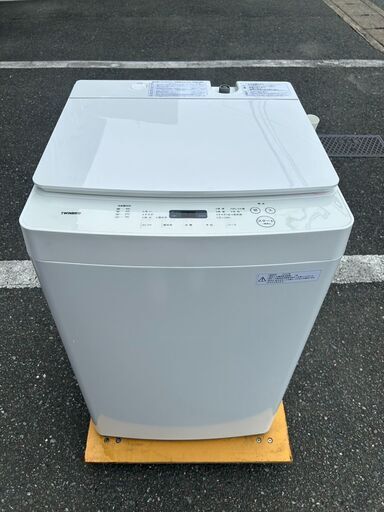 洗濯機 ハイアール BW-45A 2021年 4.5kg せんたくき【3ヶ月保証☆送料