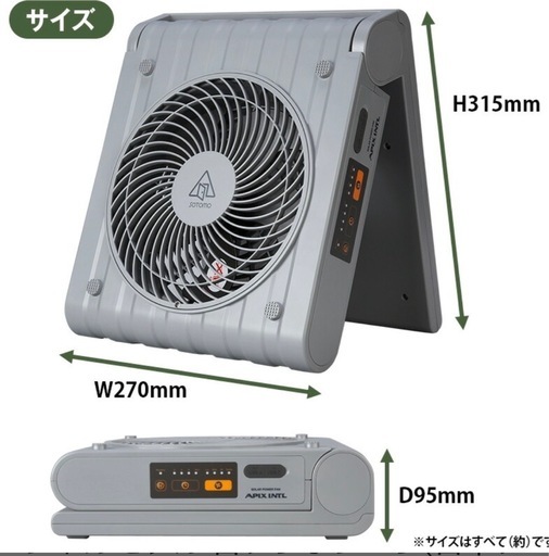 143/610 リンナイ LPガス ファンヒーター 2019年製 SRC-365E