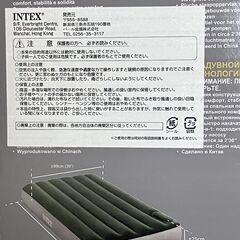 エアーベッド　フットポンプ内蔵の画像