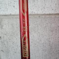 釣竿 小泊1-540(中古)J66の画像