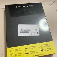 ⭐️ワイヤレスイヤホン CVC 8.0サウンド IPX7防水 新品未使用 Bluetooth⭐️の画像