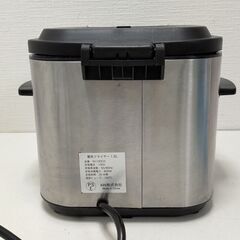 SIS 小型電気フライヤー 5K100CO　1.2Lシルバー　250808-3Yの画像