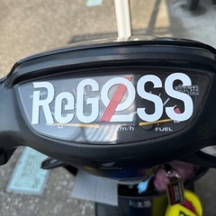 af28DIO SRの画像