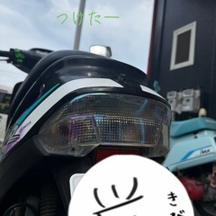 af28DIO SRの画像
