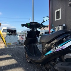 af28DIO SRの画像