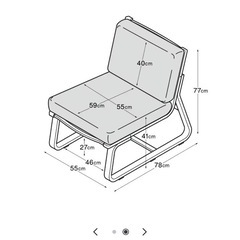 無印良品　リビングでもダイニングでもつかえるソファチェア・オーク材の画像
