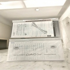 週末値下げ‼️FACIAL FITNESS PAO 7モデル ホワイト 説明書付き 重り付き フェイシャルフィットネス 美容 箱付き 自宅保管品 現状品の画像