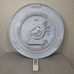 ニトリ LEDシーリングライト ６畳用 プリメーラ6J 8380143  リモコン付き(リモコン電池ふた欠品)の画像