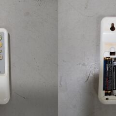 ニトリ LEDシーリングライト ６畳用 プリメーラ6J 8380143  リモコン付き(リモコン電池ふた欠品)の画像