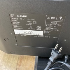 SHARP32インチ液晶テレビ 【トレファク東大阪店】 の画像