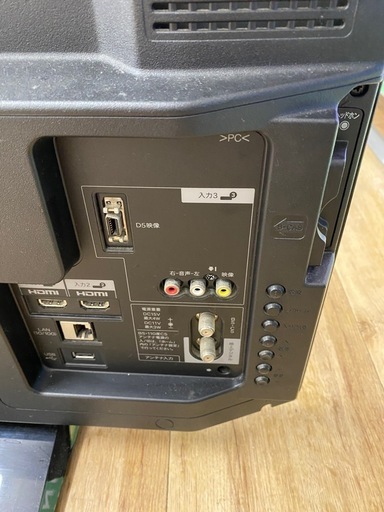 SHARP32インチ液晶テレビ 【トレファク東大阪店】