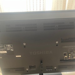 ※リモコンなし、映りません※　TOSHIBA 東芝2015年製テ...