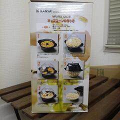 ポップコーンメーカー KPM-856 6Lの画像