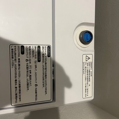購入者決定　
ハイセンス　洗濯物　4.5kg 2020年製の画像