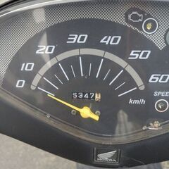 原付Dio.af68の画像