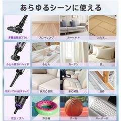 強吸引力28000PA スティッククリーナー本体 掃除機 コードレス 空気入れの画像
