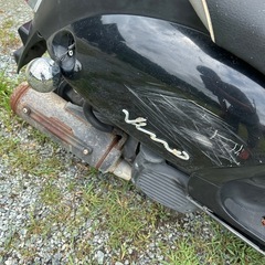 YAMAHA ヤマハ　ビーノ　VINO SA37jの画像