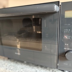 2024年製ほぼ新品 アイリスオーヤマオーブンレンジ 「Number