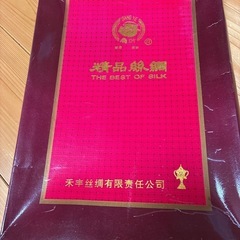 シルク　ベットカバーの画像