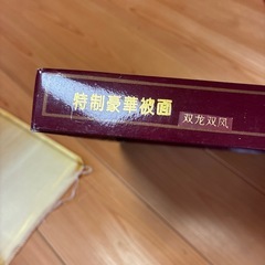 シルク　ベットカバーの画像