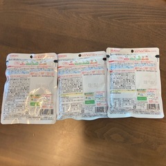 𓍯和光堂ベビーフード(12ヶ月頃から)の画像