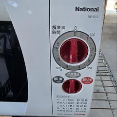 【美品❗電子レンジ】の画像