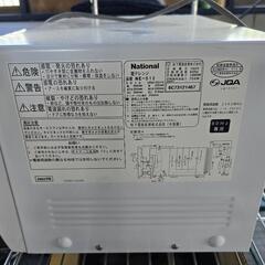 【美品❗電子レンジ】の画像